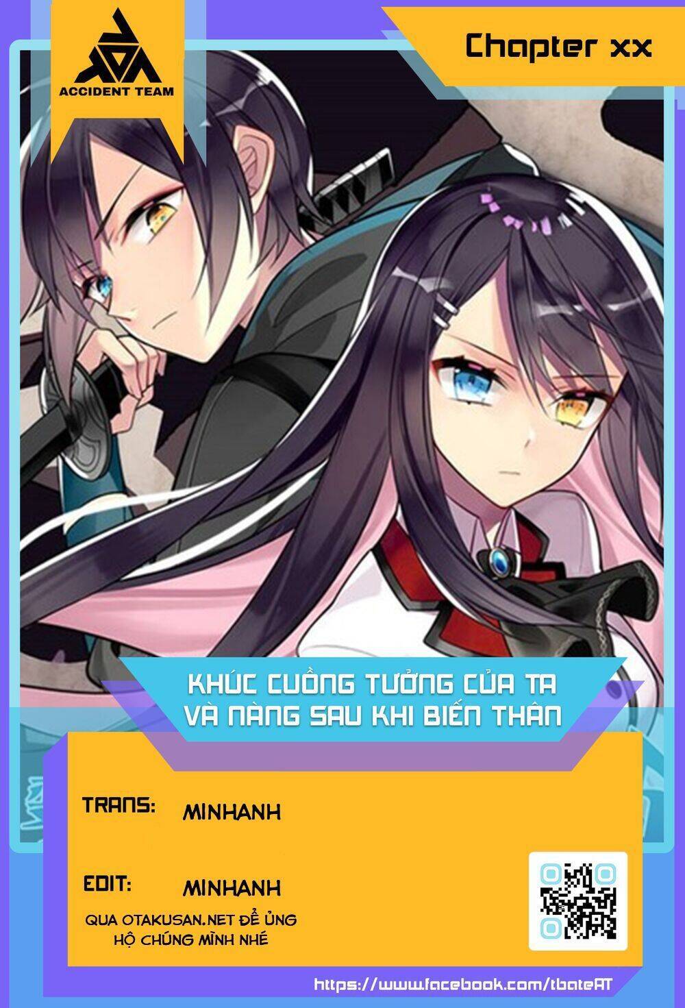 After Transformation, Mine And Her Wild Fantasy Chapter 82 - Trang 3