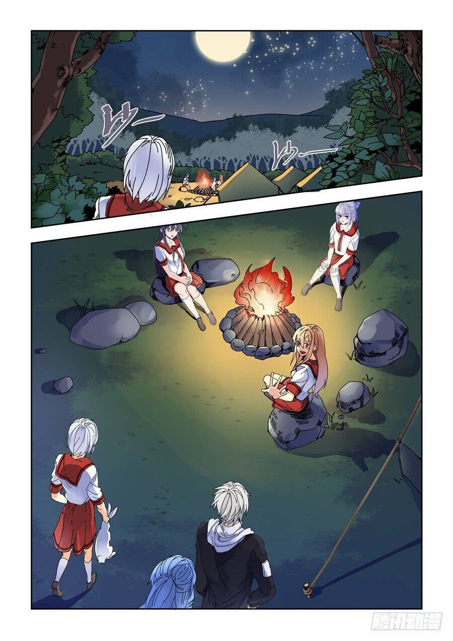 After Transformation, Mine And Her Wild Fantasy Chapter 83 - Trang 5