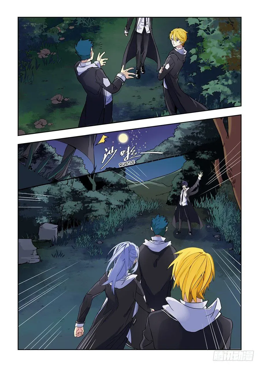 After Transformation, Mine And Her Wild Fantasy Chapter 85 - Trang 4