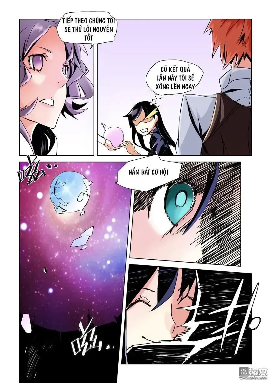 After Transformation, Mine And Her Wild Fantasy Chapter 9.2 - Trang 6