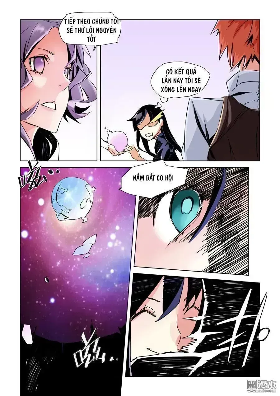 After Transformation, Mine And Her Wild Fantasy Chapter 9.9 - Trang 13