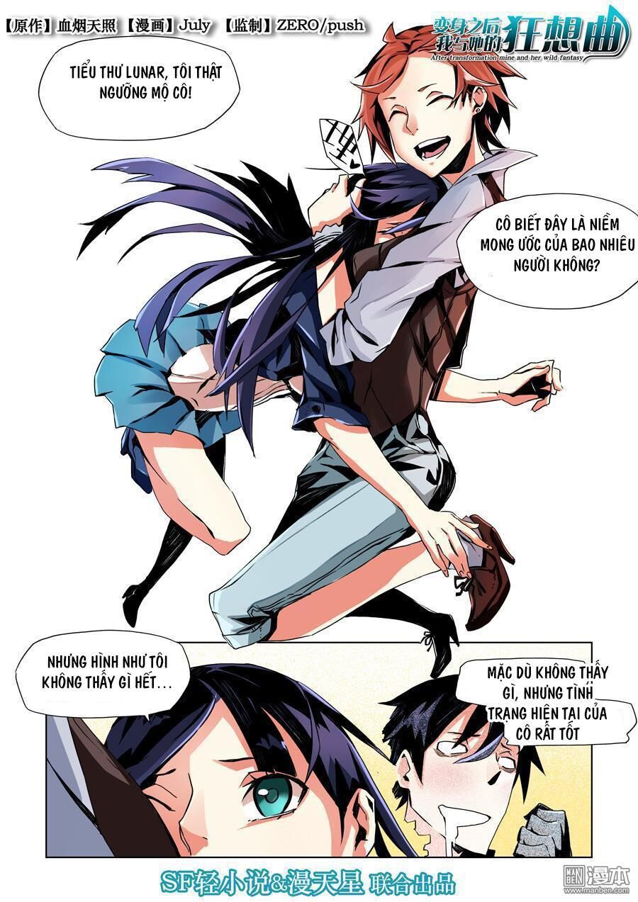 After Transformation, Mine And Her Wild Fantasy Chapter 9 - Trang 3