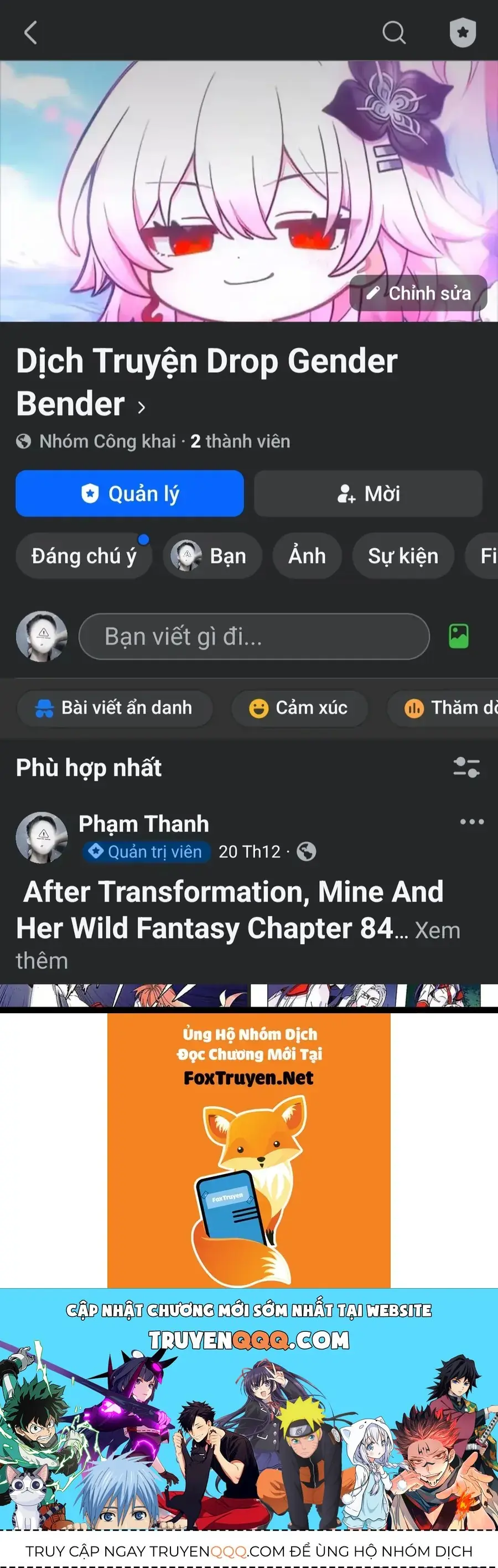 After Transformation, Mine And Her Wild Fantasy Chapter 91 - Trang 15