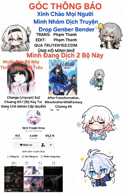 After Transformation, Mine And Her Wild Fantasy Chapter 92 - Trang 3