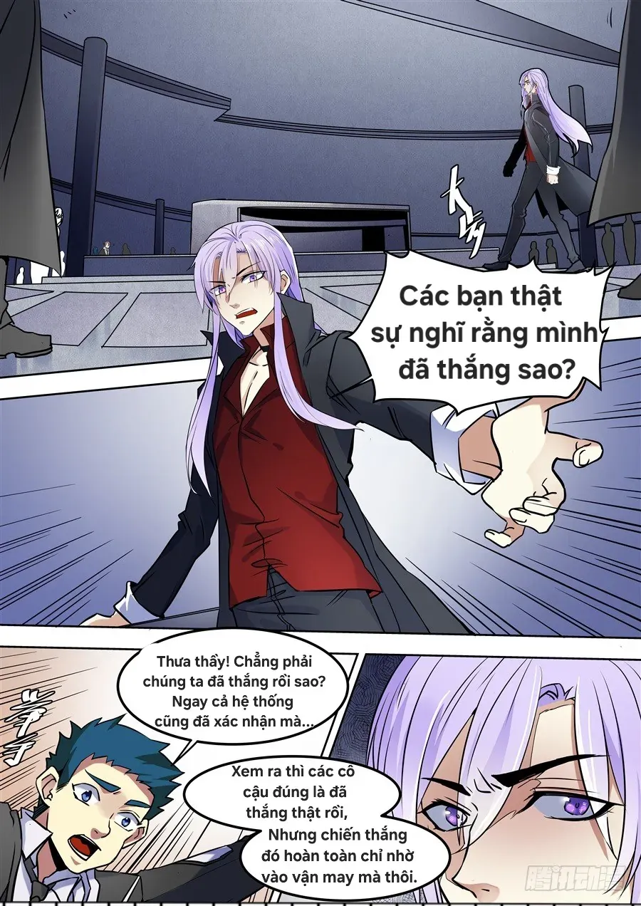 After Transformation, Mine And Her Wild Fantasy Chapter 92 - Trang 4