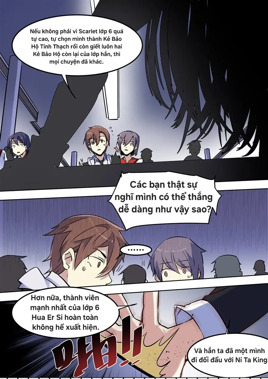 After Transformation, Mine And Her Wild Fantasy Chapter 92 - Trang 5