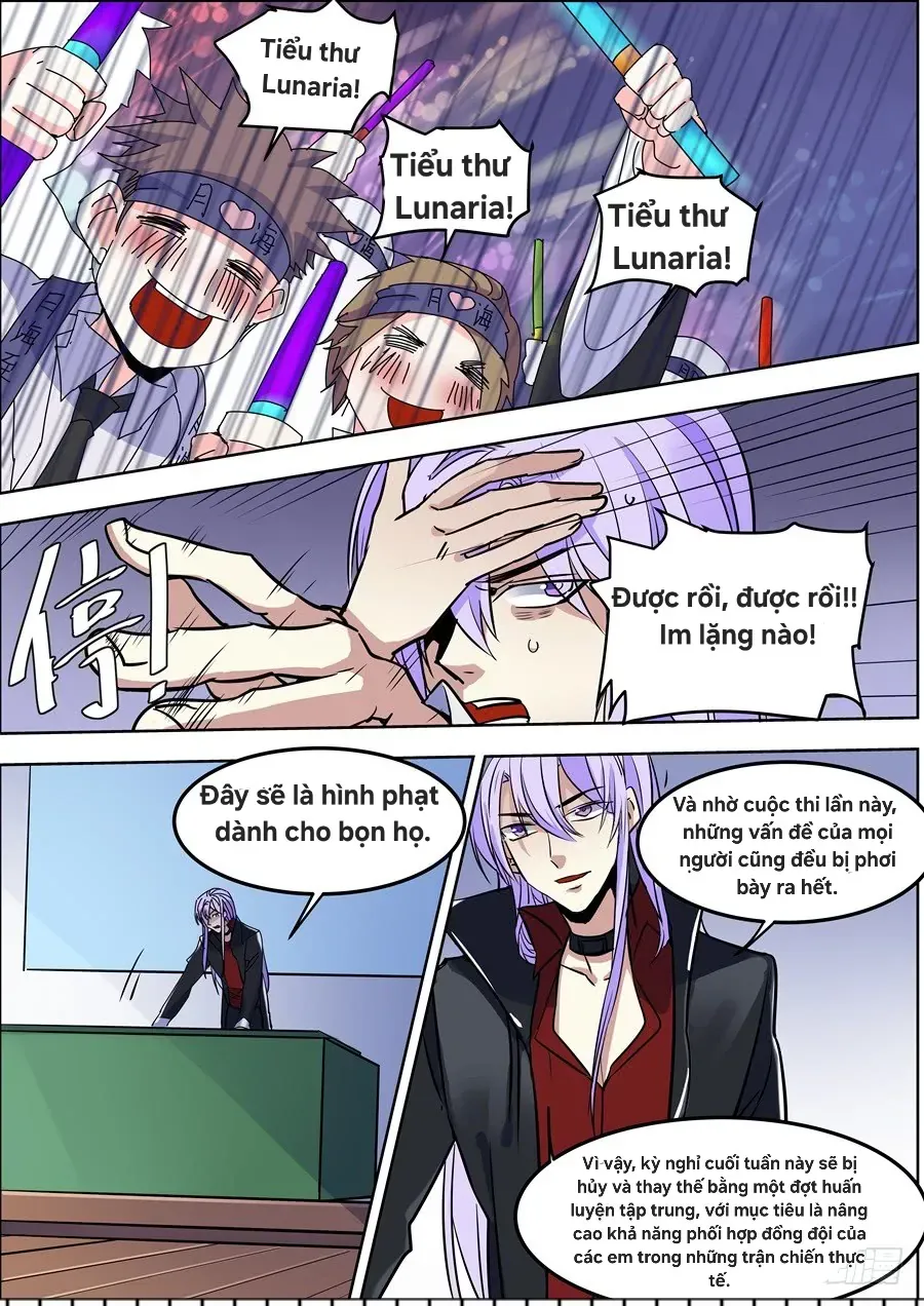 After Transformation, Mine And Her Wild Fantasy Chapter 94 - Trang 11