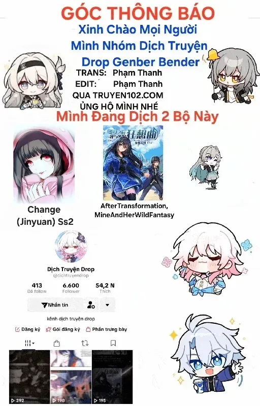 After Transformation, Mine And Her Wild Fantasy Chapter 96 - Trang 3