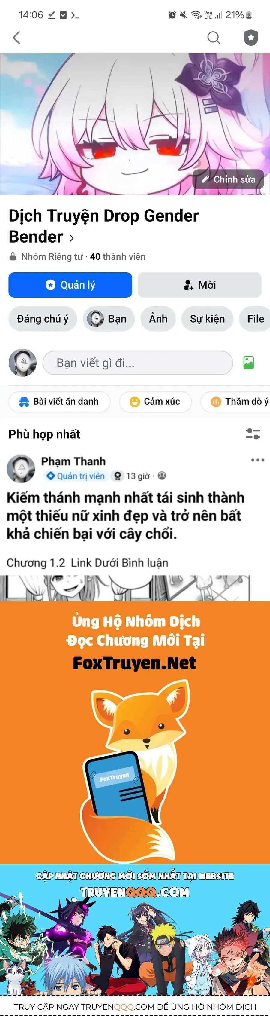 After Transformation, Mine And Her Wild Fantasy Chapter 97 - Trang 17