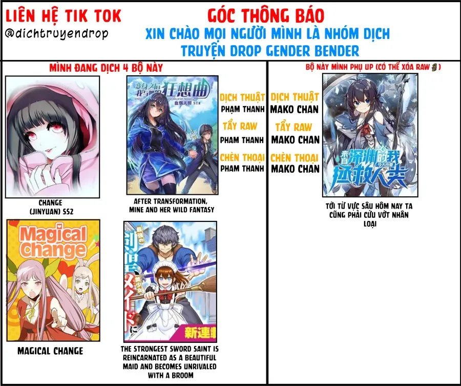 After Transformation, Mine And Her Wild Fantasy Chapter 98 - Trang 17