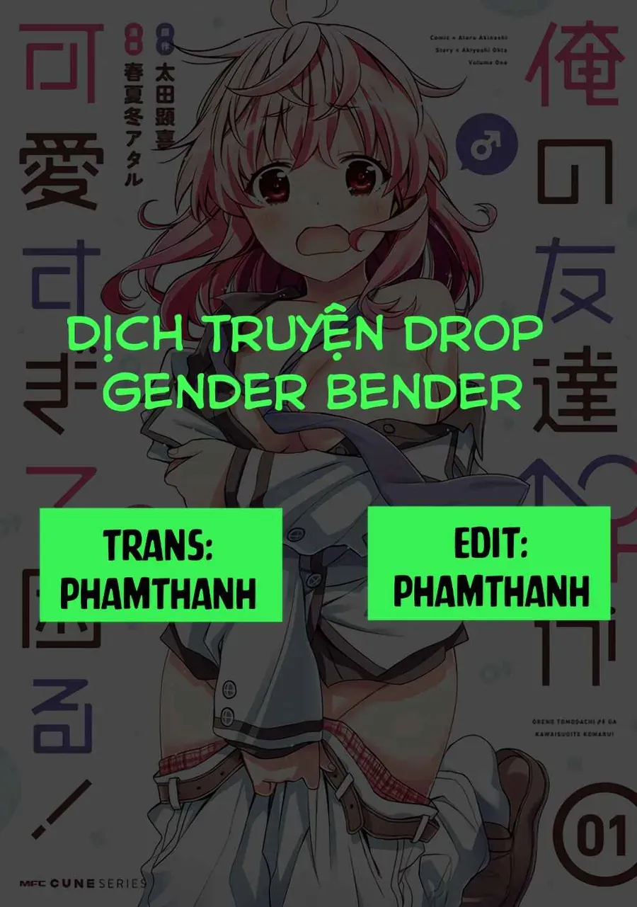 After Transformation, Mine And Her Wild Fantasy Chapter 99 - Trang 5
