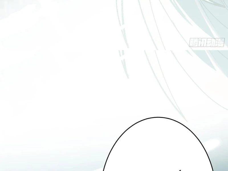 Ai bảo hắn tu tiên! Chapter 1 - Trang 13