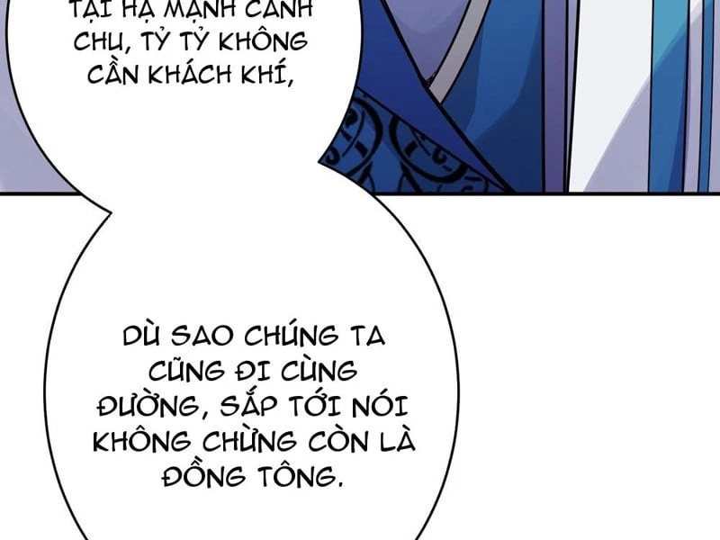 Ai bảo hắn tu tiên! Chapter 1 - Trang 28