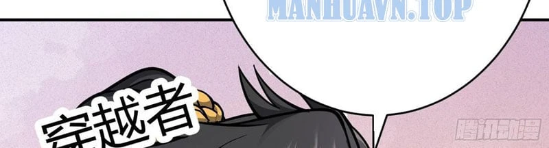 Ai bảo hắn tu tiên! Chapter 1 - Trang 30