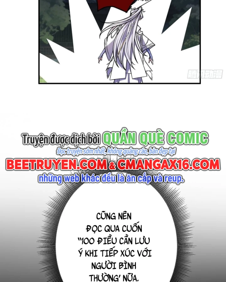 Ai bảo hắn tu tiên! Chapter 10 - Trang 17