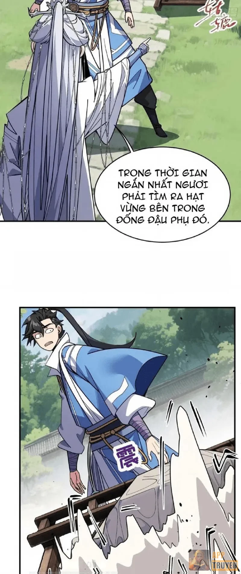Ai bảo hắn tu tiên! Chapter 11 - Trang 48