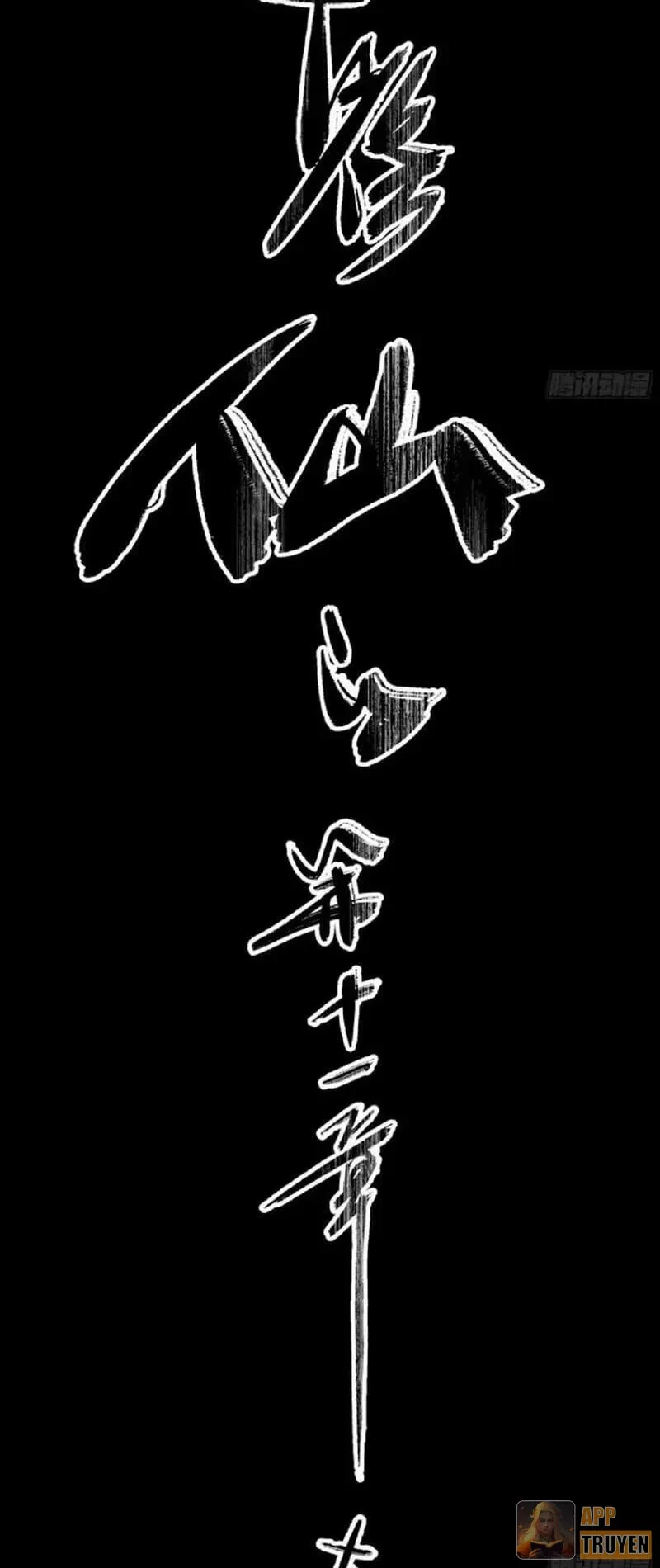 Ai bảo hắn tu tiên! Chapter 11 - Trang 9