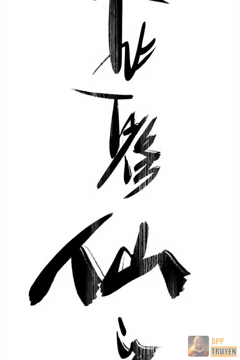 Ai bảo hắn tu tiên! Chapter 12 - Trang 13
