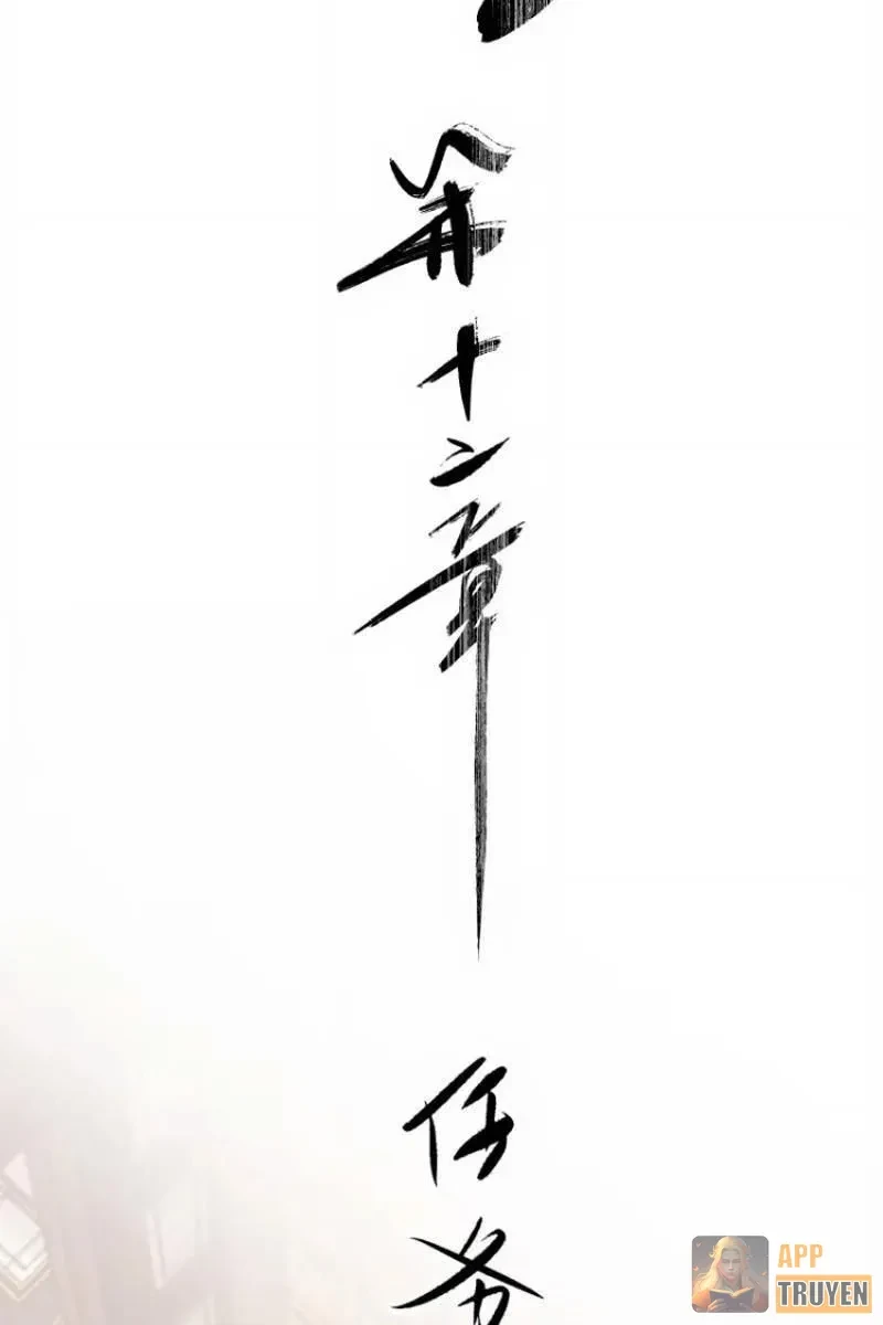 Ai bảo hắn tu tiên! Chapter 12 - Trang 14