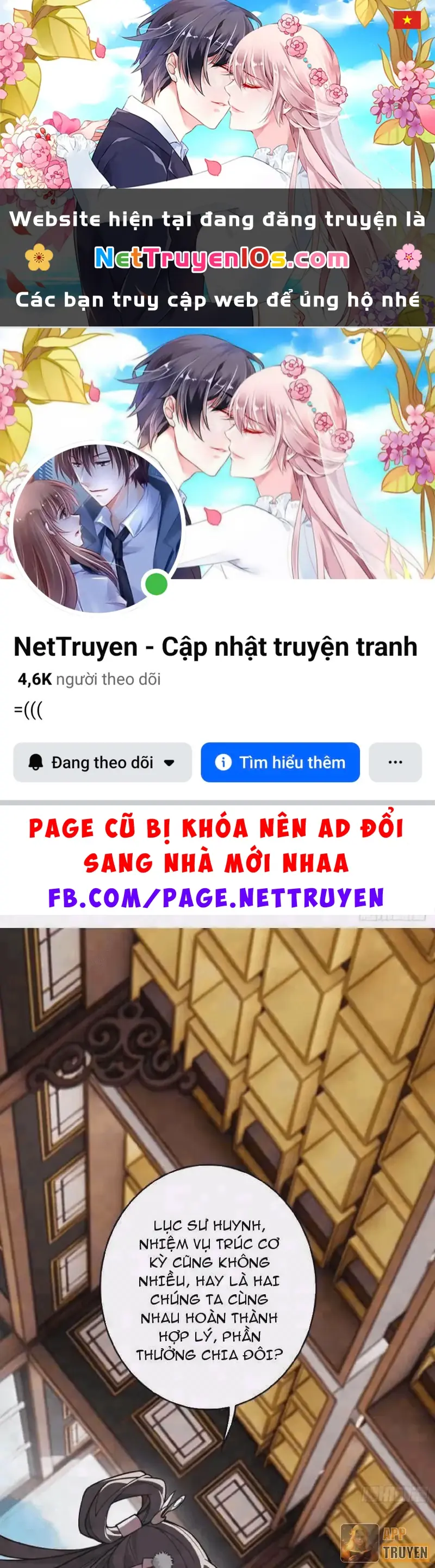 Ai bảo hắn tu tiên! Chapter 13 - Trang 2
