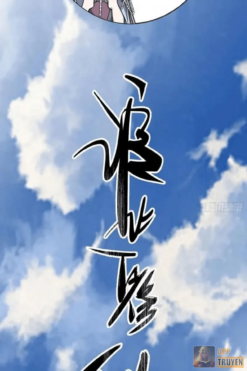 Ai bảo hắn tu tiên! Chapter 13 - Trang 5