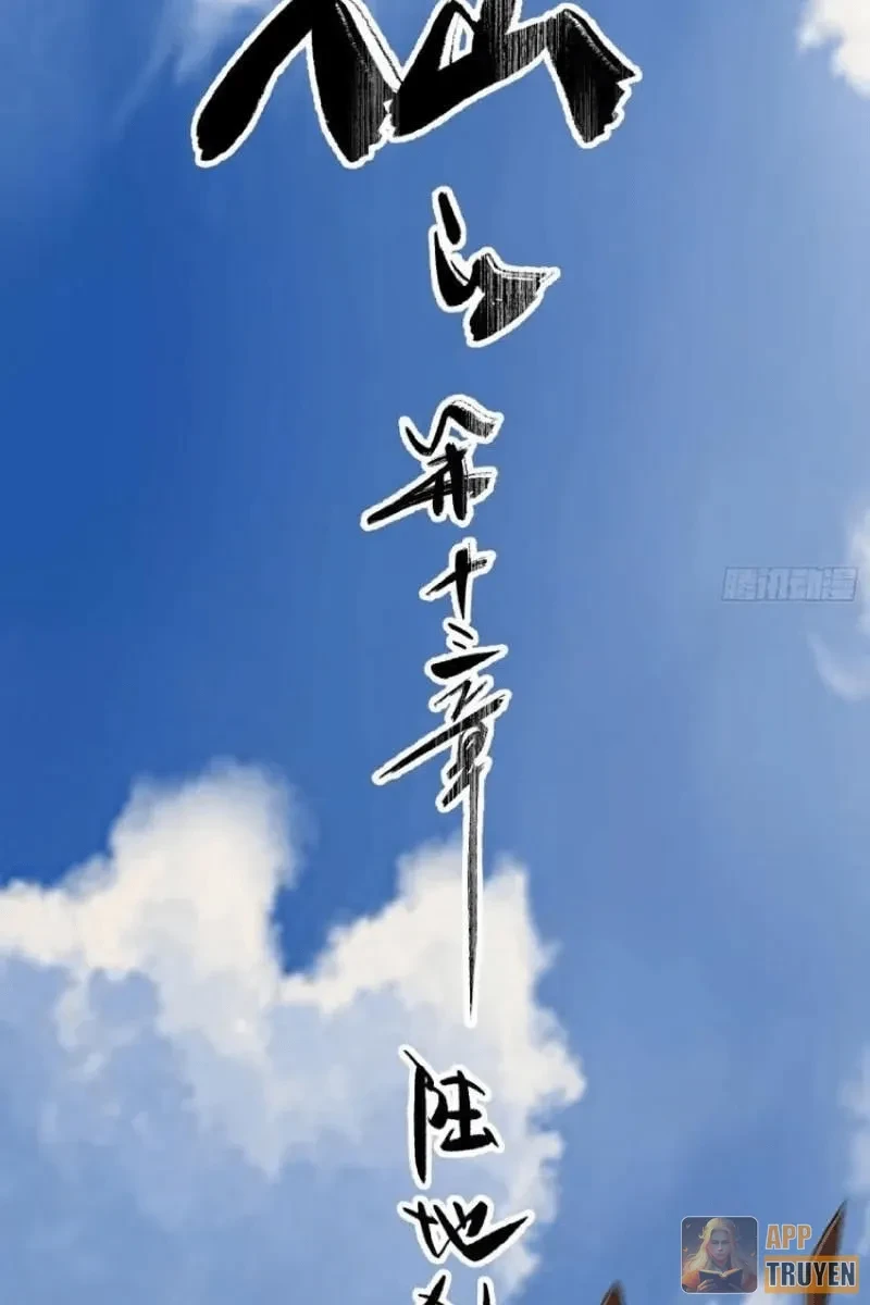 Ai bảo hắn tu tiên! Chapter 13 - Trang 6