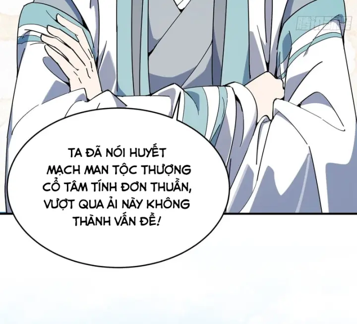 Ai bảo hắn tu tiên! Chapter 3 - Trang 21