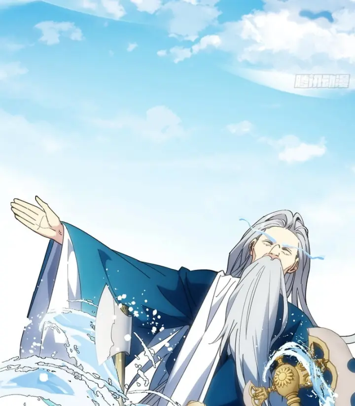 Ai bảo hắn tu tiên! Chapter 3 - Trang 24