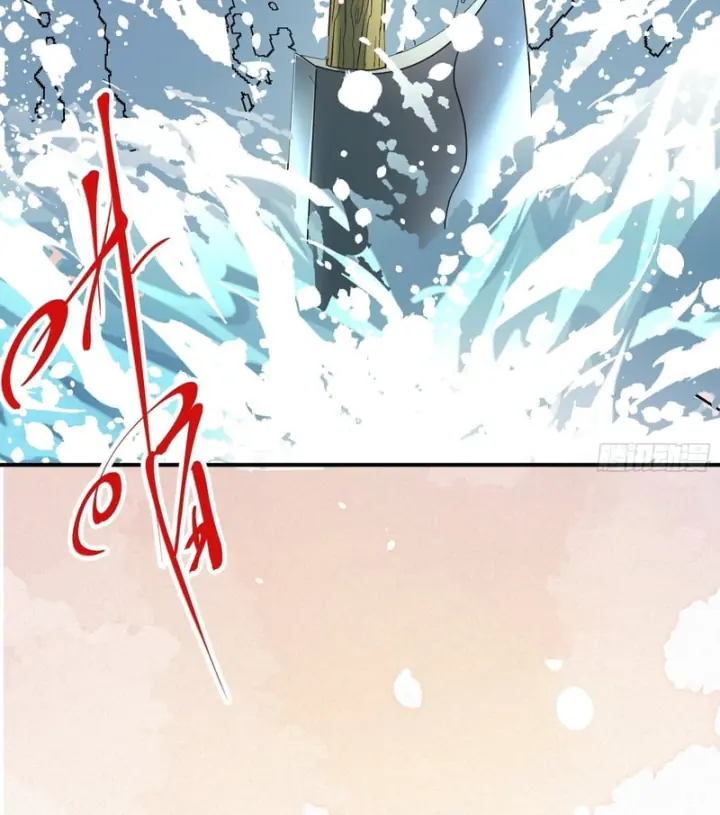 Ai bảo hắn tu tiên! Chapter 3 - Trang 9