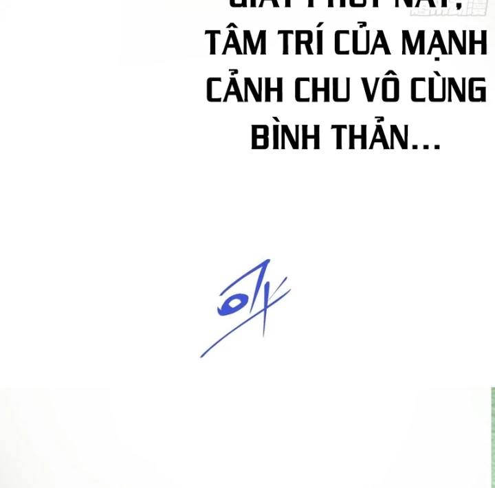 Ai bảo hắn tu tiên! Chapter 4 - Trang 6