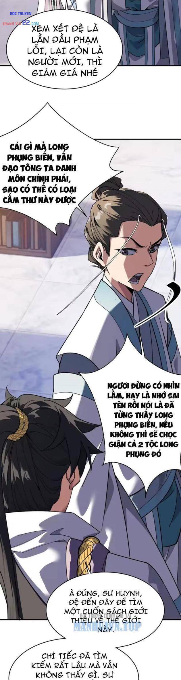 Ai bảo hắn tu tiên! Chapter 6 - Trang 30