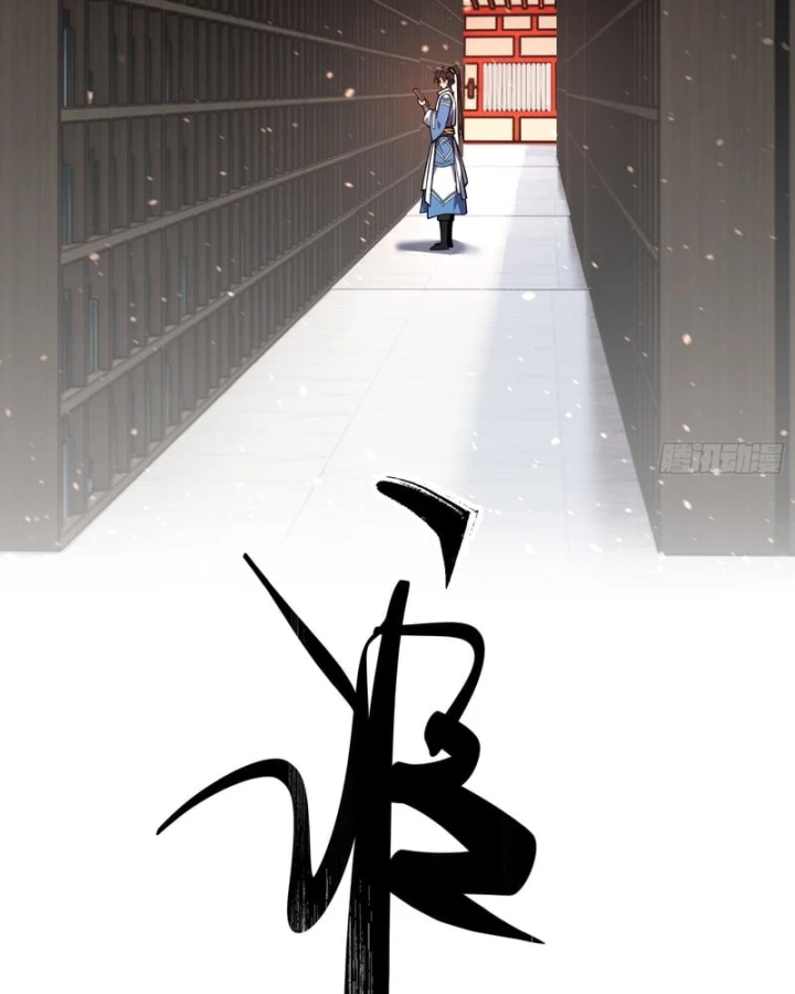 Ai bảo hắn tu tiên! Chapter 7 - Trang 19