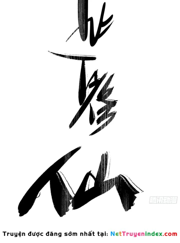 Ai bảo hắn tu tiên! Chapter 7 - Trang 20