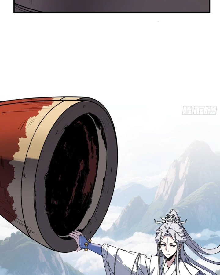Ai bảo hắn tu tiên! Chapter 9 - Trang 5