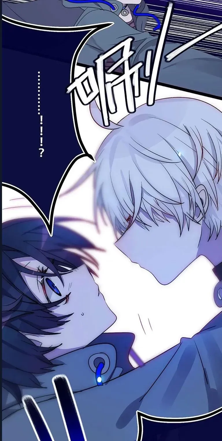 Ai Đã Giết Con Thỏ? Chapter 12.2 - Trang 16