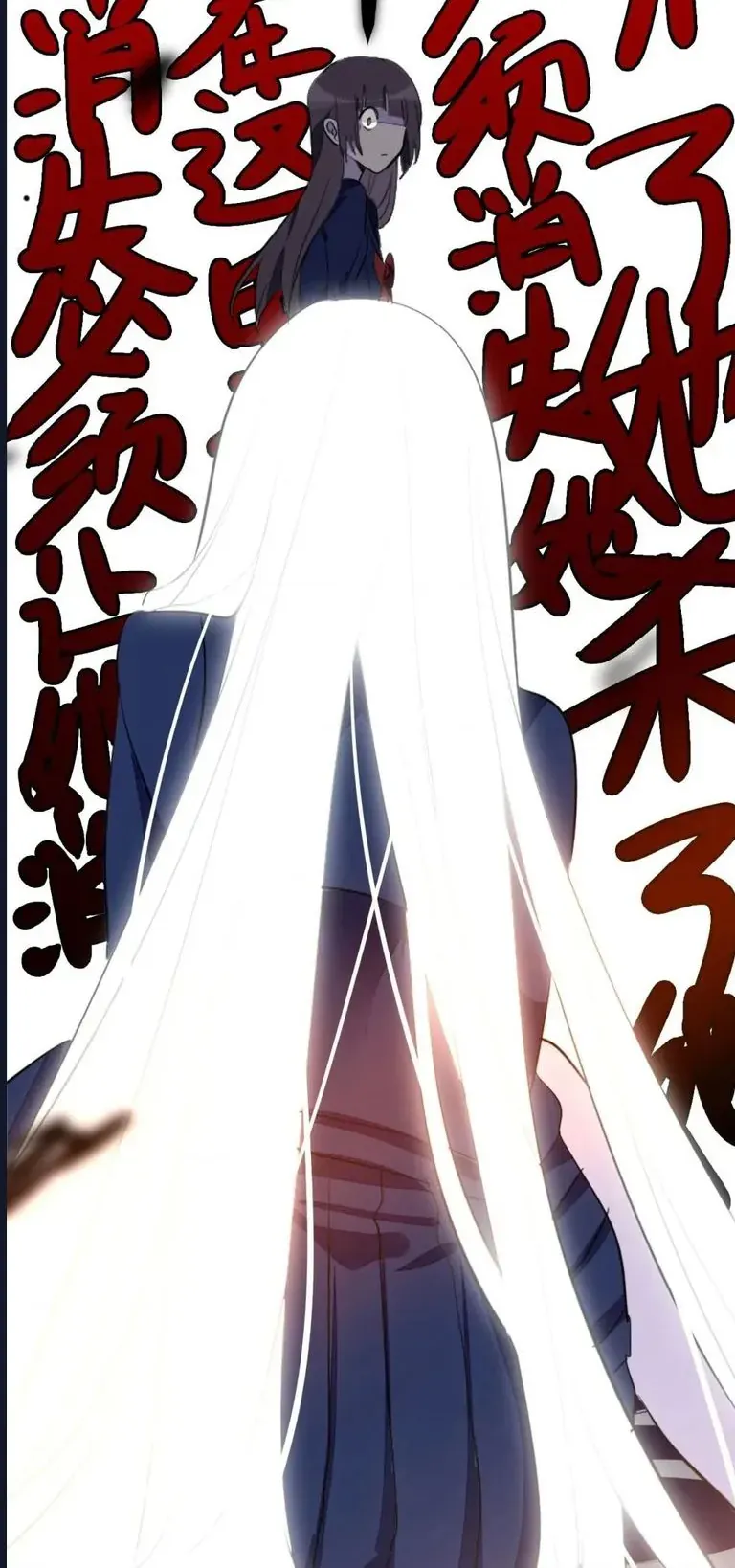Ai Đã Giết Con Thỏ? Chapter 16.2 - Trang 7