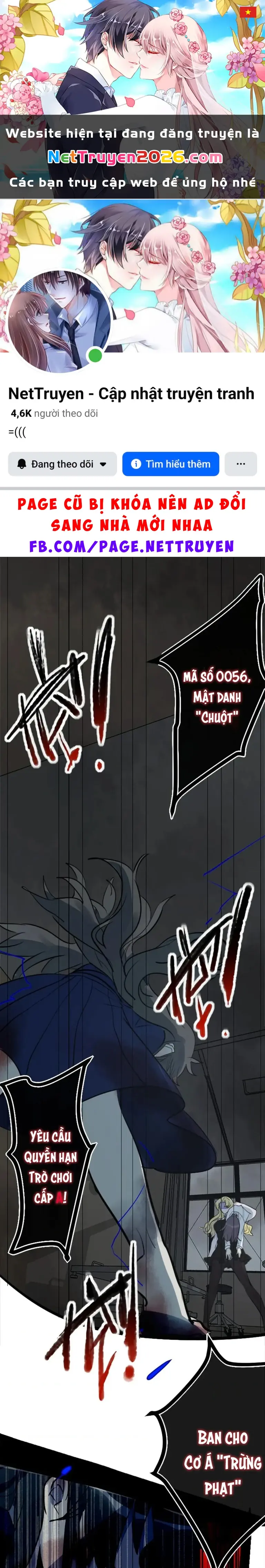 Ai Đã Giết Con Thỏ? Chapter 25.1 - Trang 2
