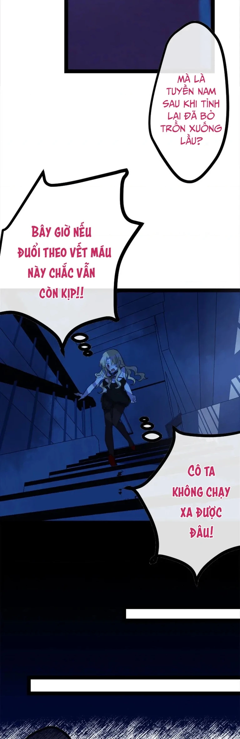 Ai Đã Giết Con Thỏ? Chapter 25.2 - Trang 6