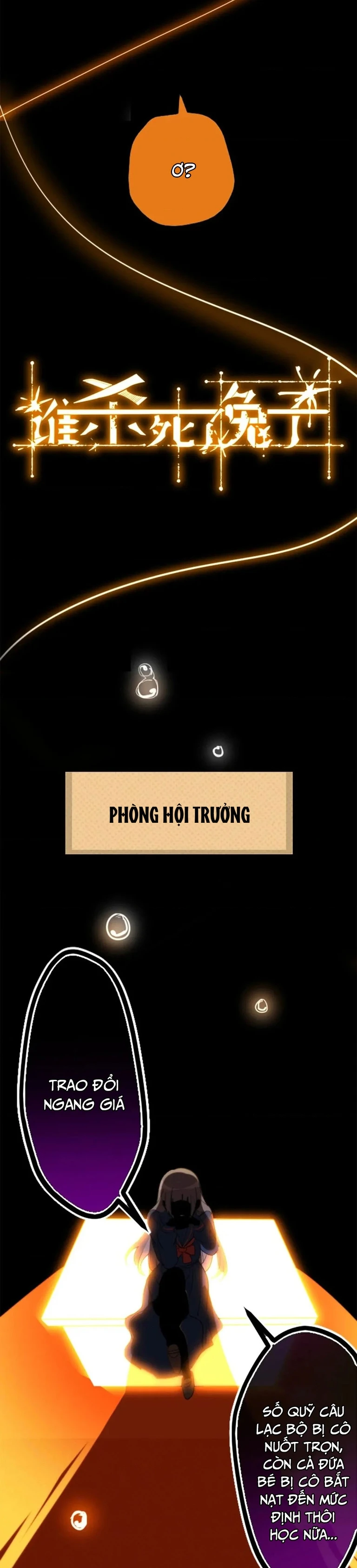 Ai Đã Giết Con Thỏ? Chapter 32.1 - Trang 15