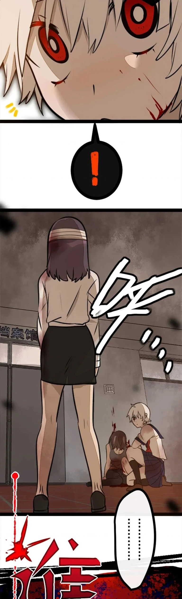 Ai Đã Giết Con Thỏ? Chapter 34.1 - Trang 17