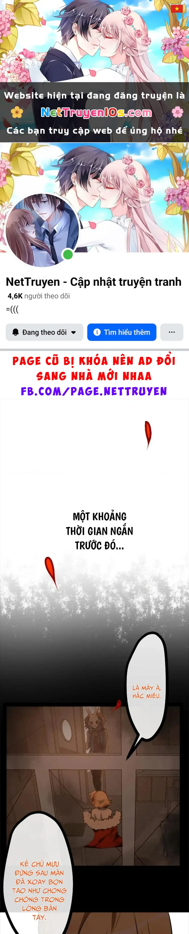 Ai Đã Giết Con Thỏ? Chapter 37.1 - Trang 2