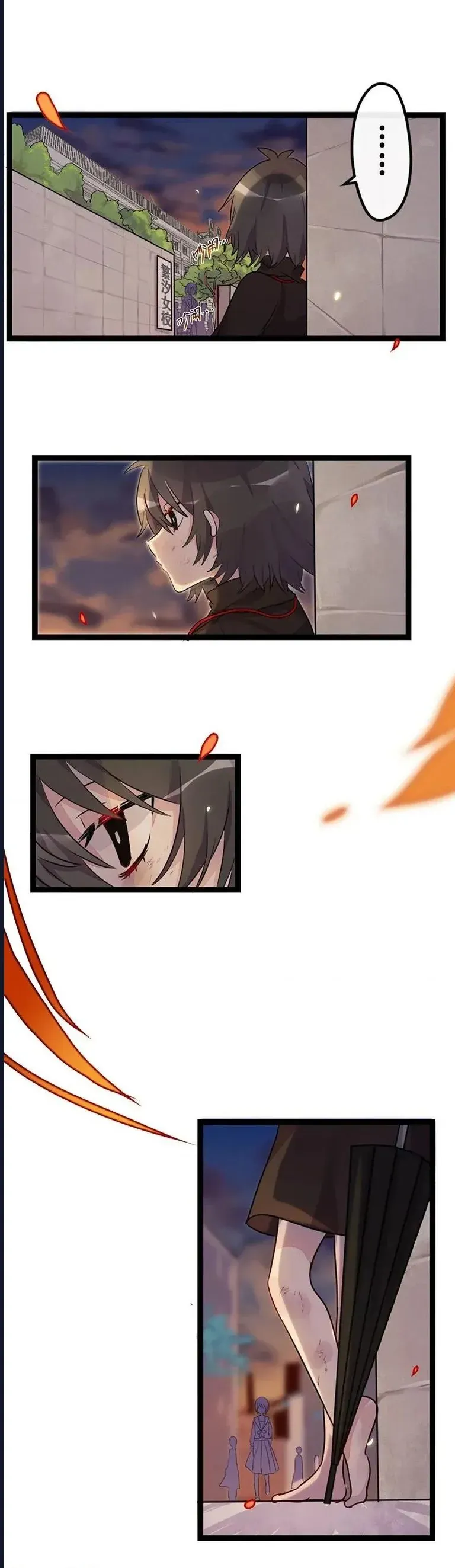 Ai Đã Giết Con Thỏ? Chapter 6 - Trang 11