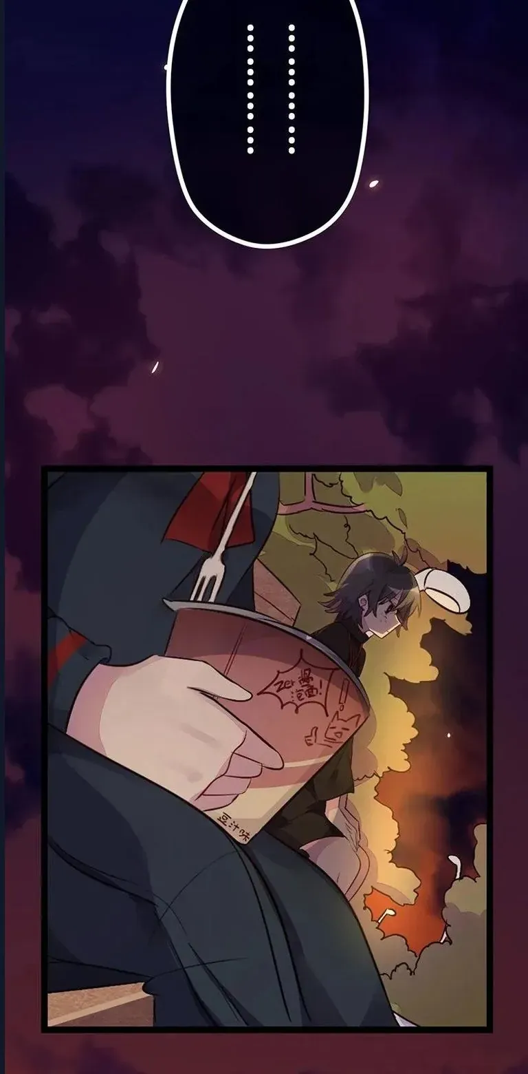 Ai Đã Giết Con Thỏ? Chapter 6 - Trang 24