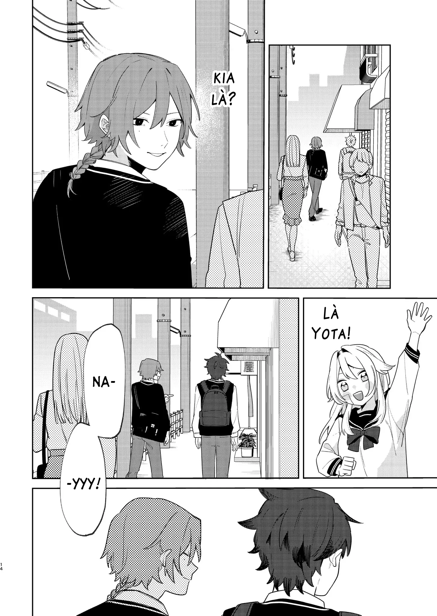 Ai da toka Fukushuu da toka Chapter 1 - Trang 13