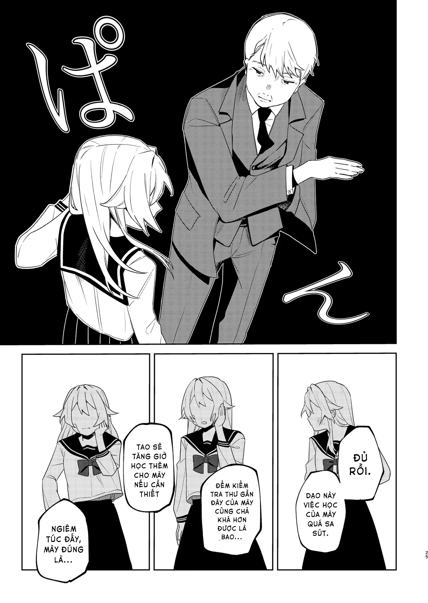 Ai da toka Fukushuu da toka Chapter 1 - Trang 24
