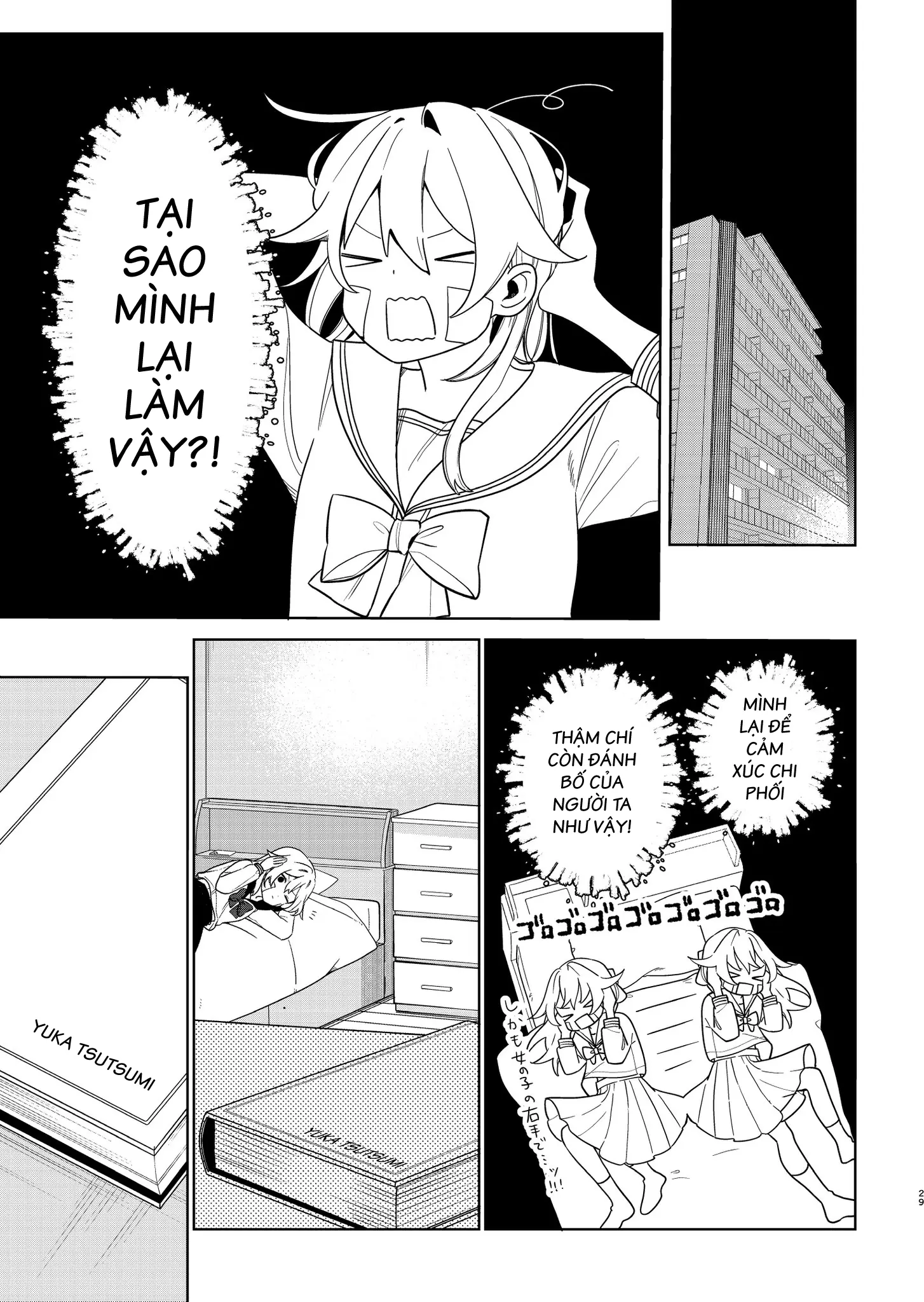 Ai da toka Fukushuu da toka Chapter 1 - Trang 28