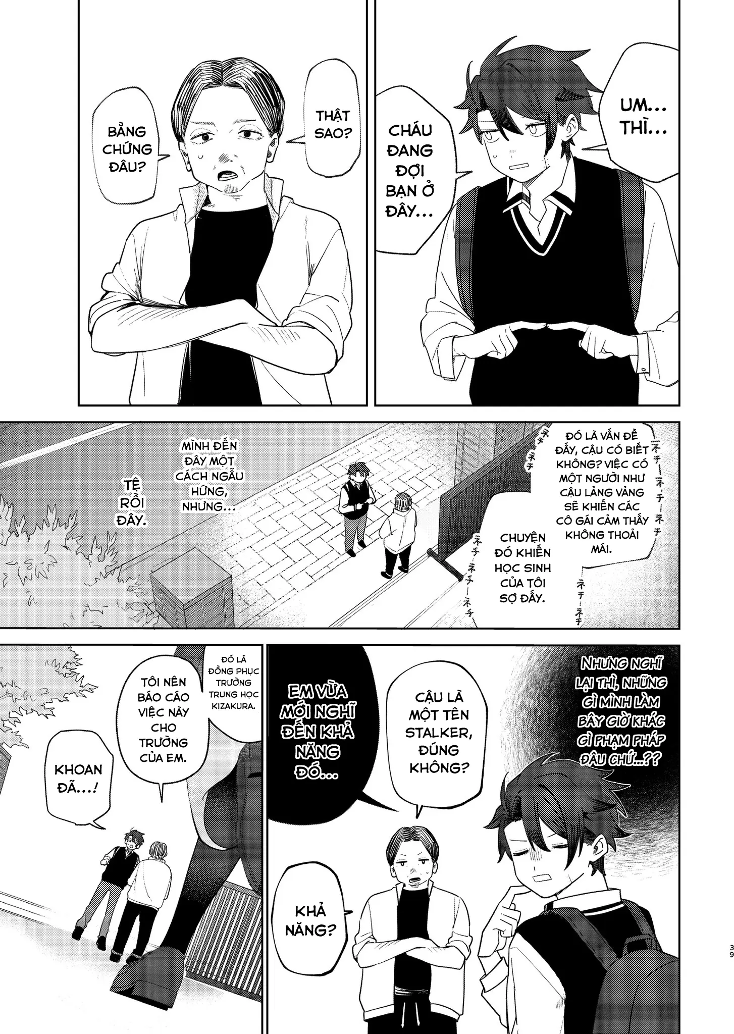 Ai da toka Fukushuu da toka Chapter 1 - Trang 38