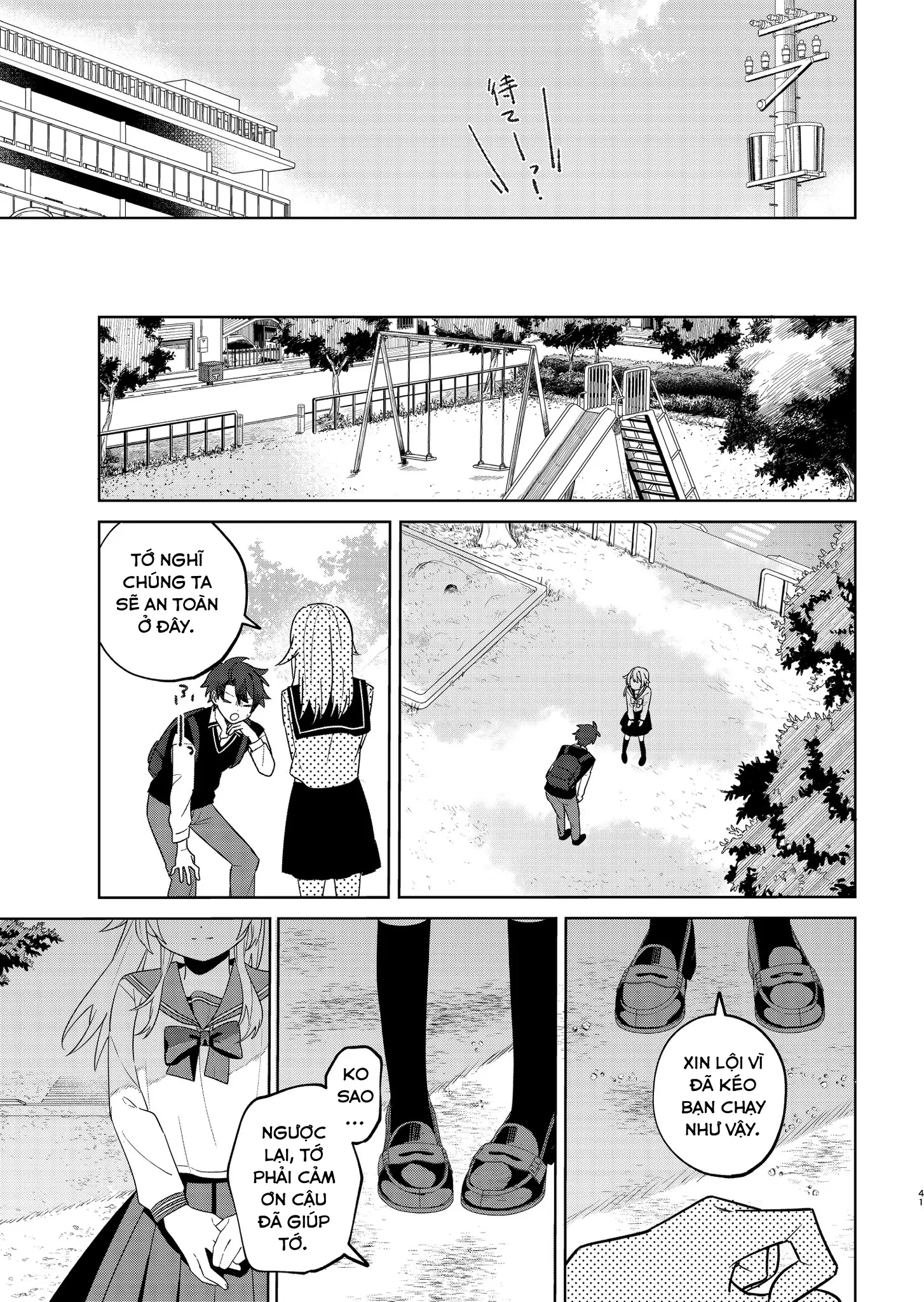 Ai da toka Fukushuu da toka Chapter 1 - Trang 40