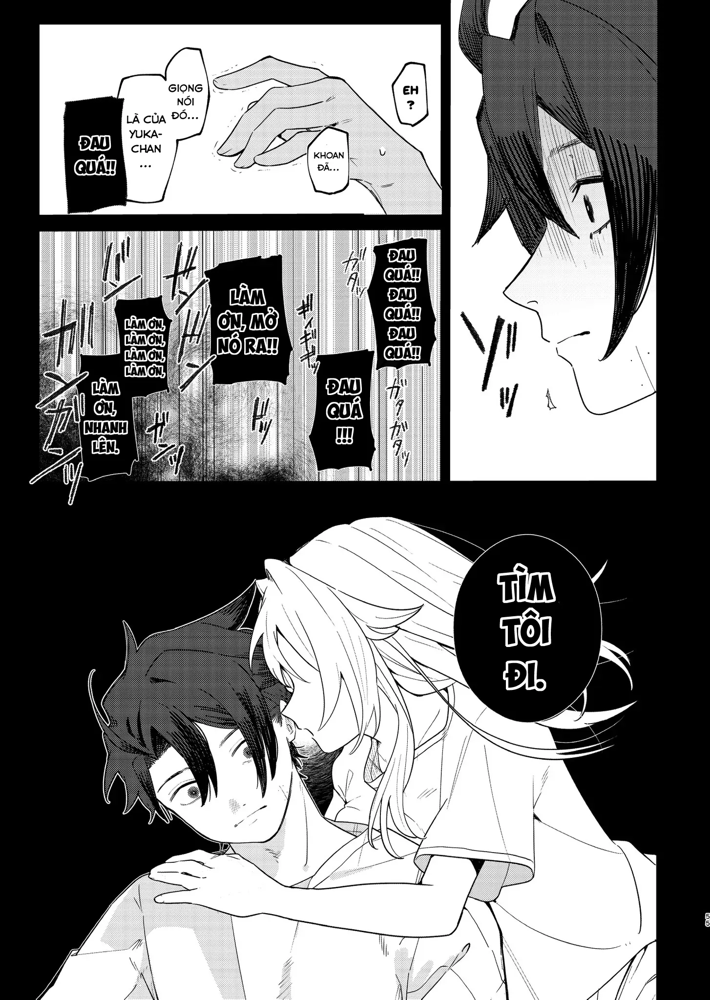 Ai da toka Fukushuu da toka Chapter 1 - Trang 45