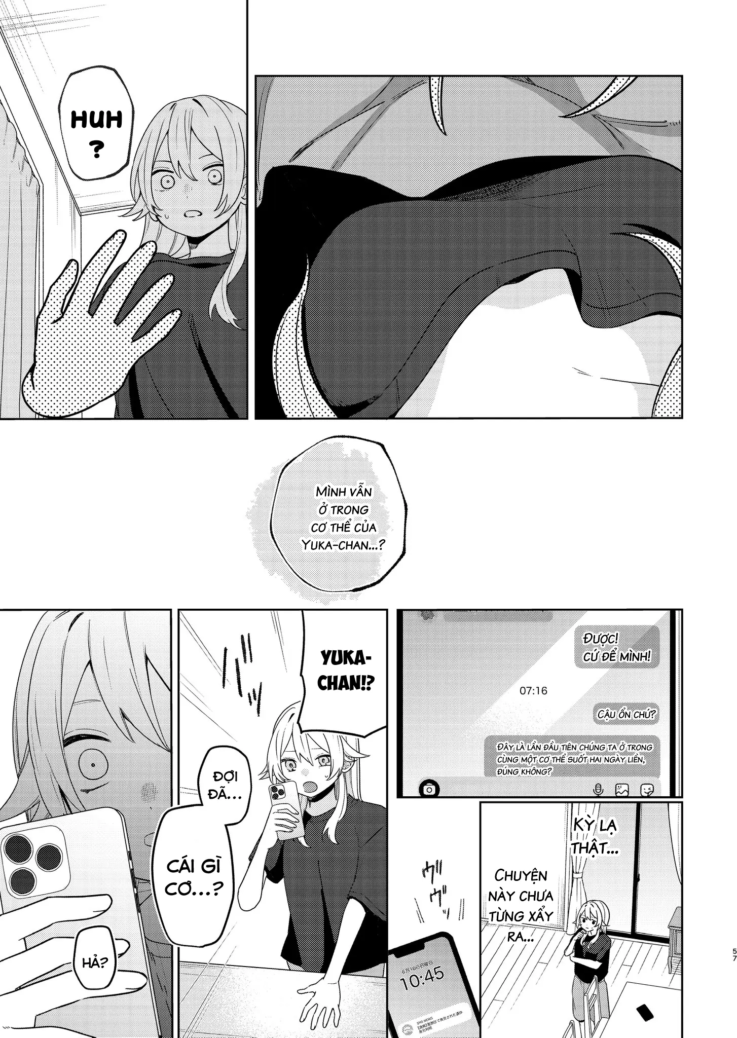 Ai da toka Fukushuu da toka Chapter 1 - Trang 47